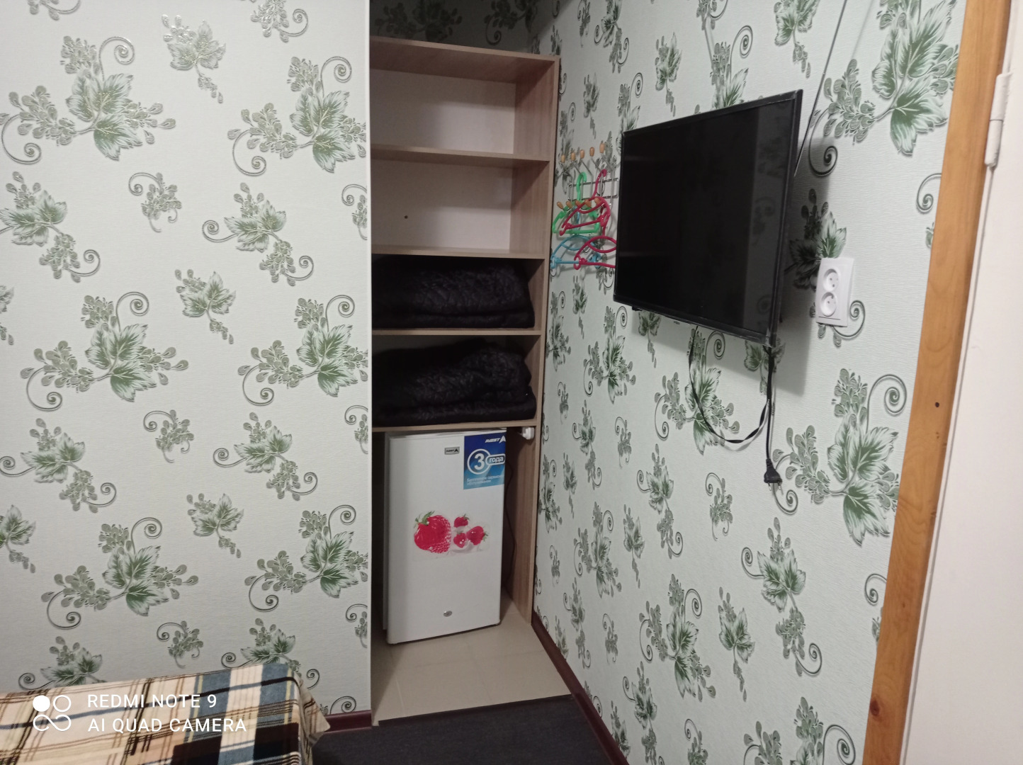 Гостевой дом Подсолнухи