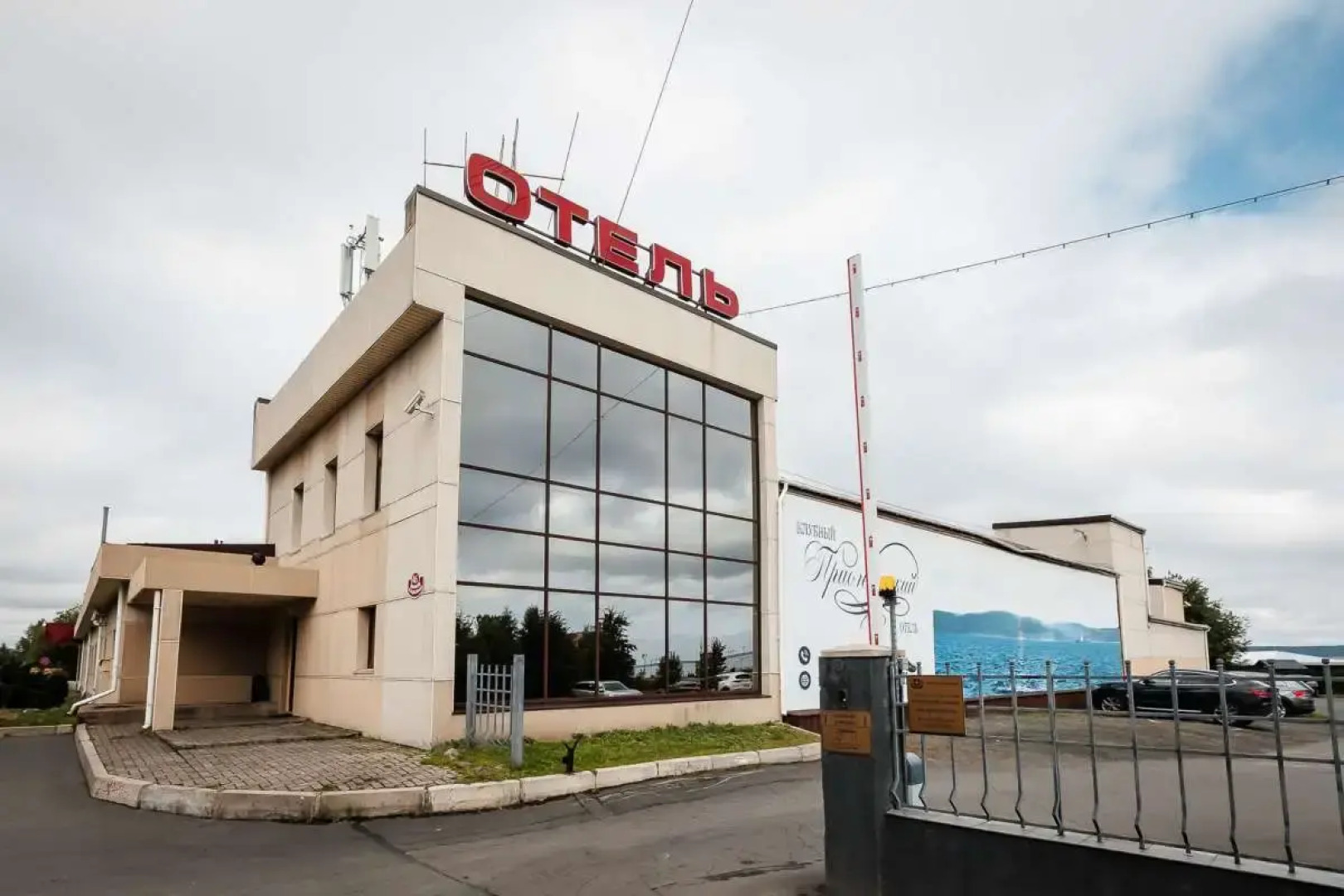 Отель Прионежский