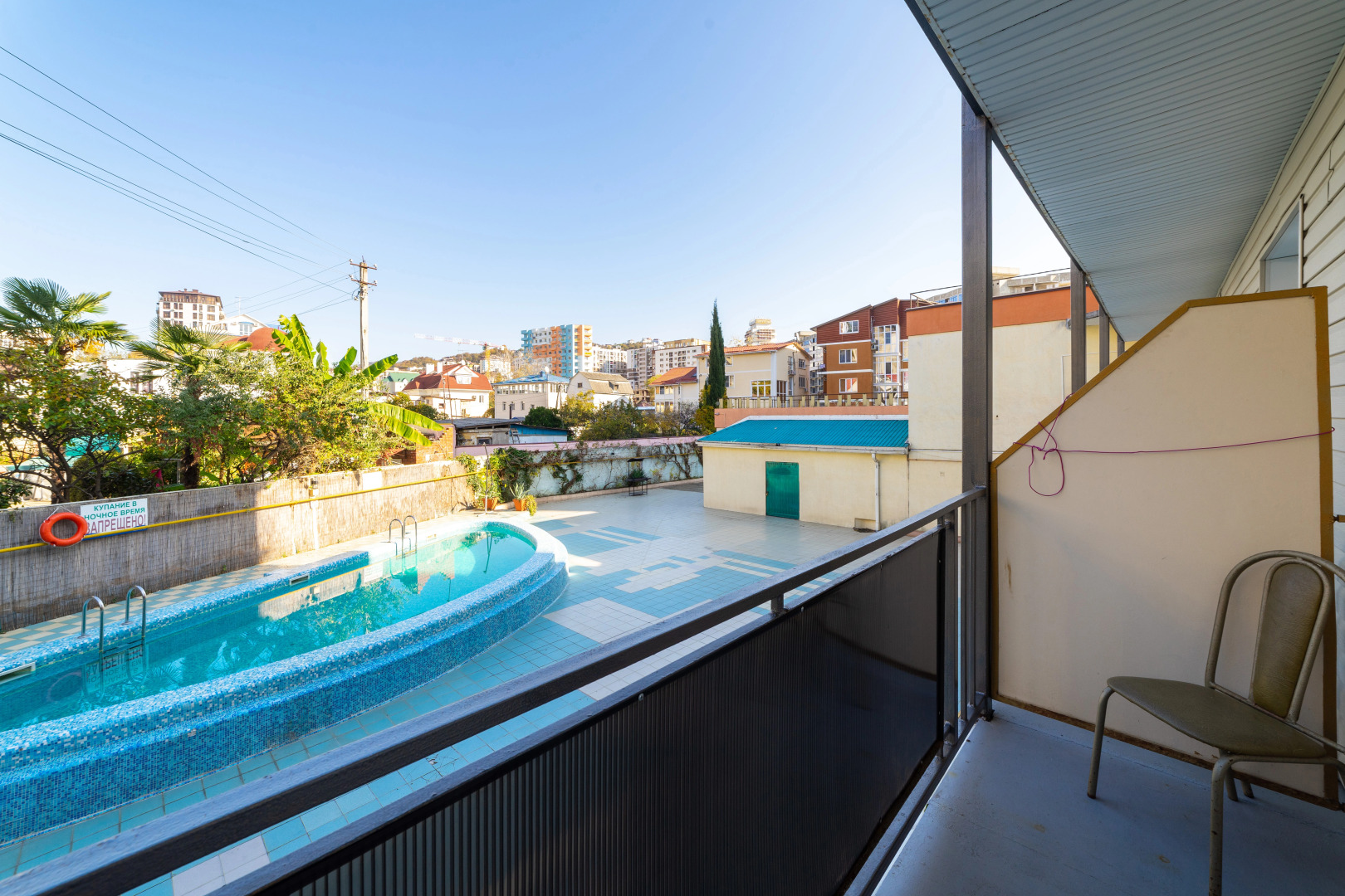 Отель «ПримаВера»