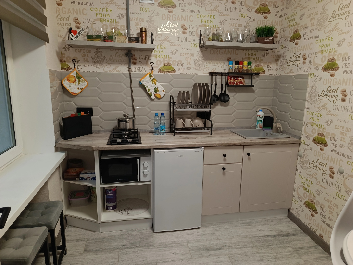 Апартаменты Живи Уютно в Центре