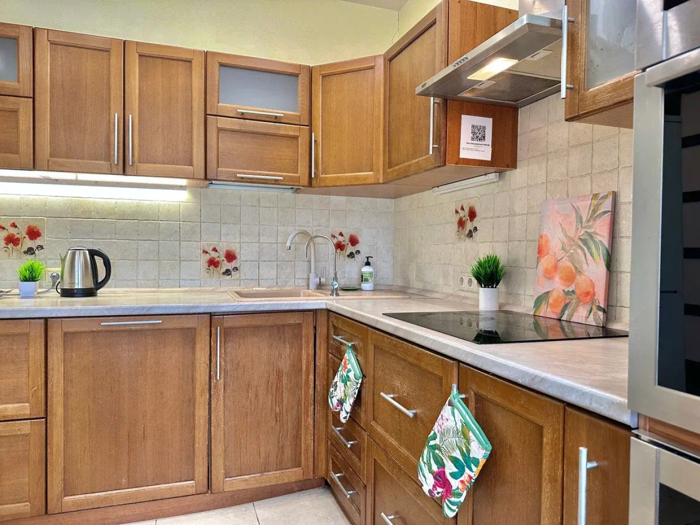 Квартира В ЖК Одинцовский парк