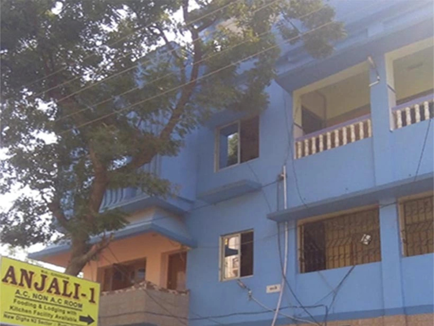 Отель Anjali-1