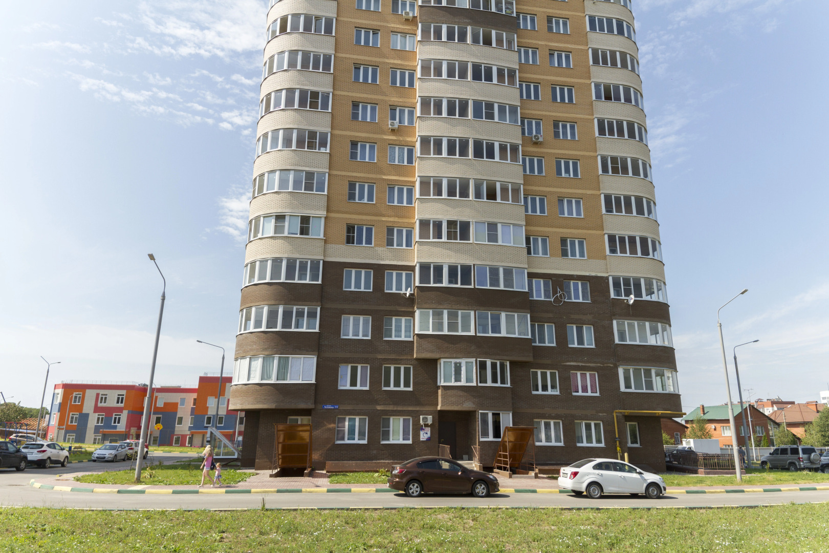 Апартаменты на проспекте Ленина 124