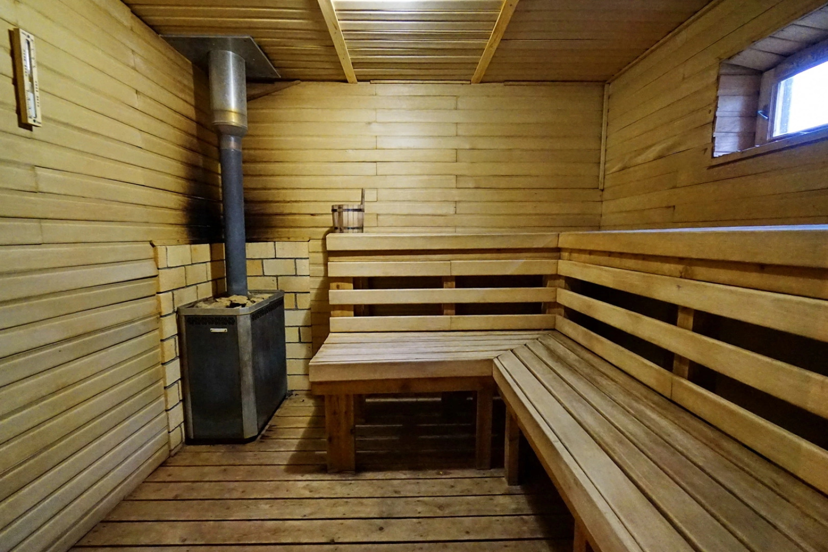 Гостевой дом Резиденция АПСНЫ