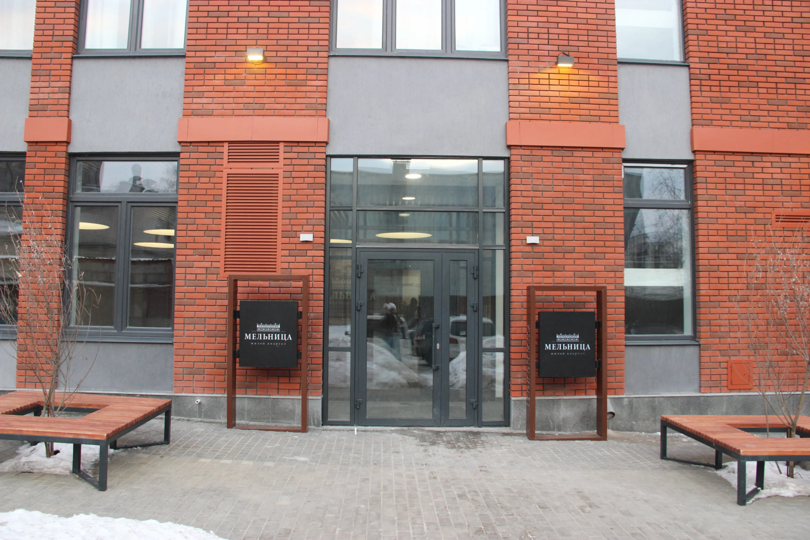 Апартаменты Аpart Sunny ЖК Мельница