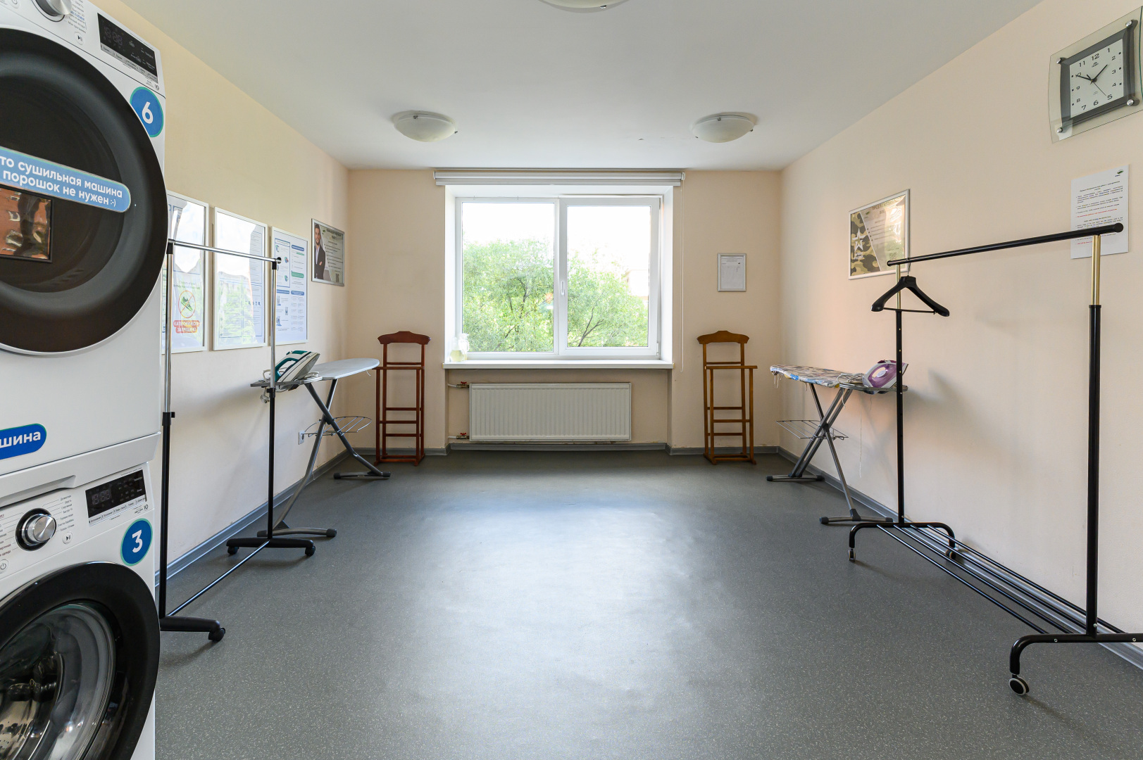 Отель Орбита