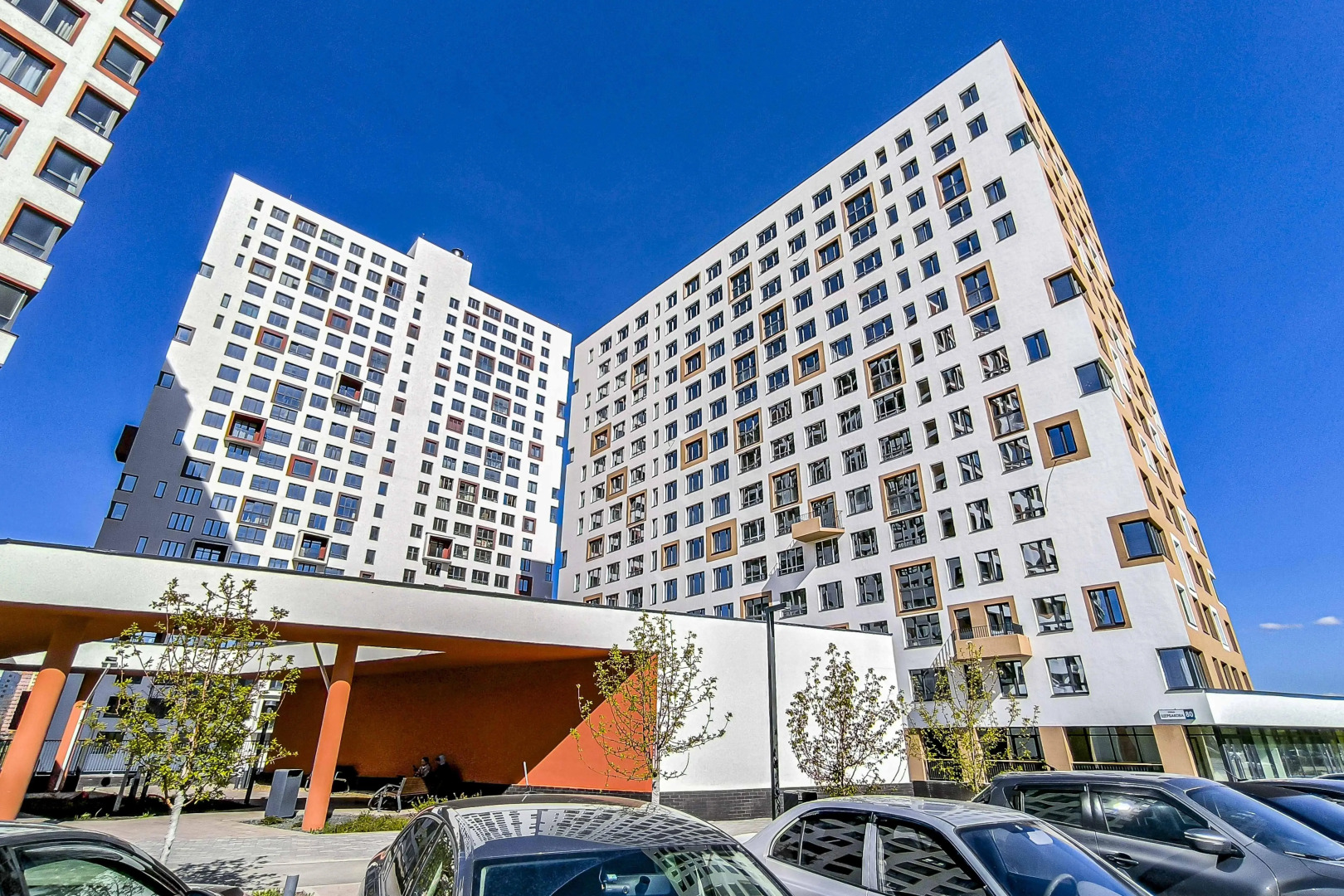 Квартира Уютная рядом с горой Уктус