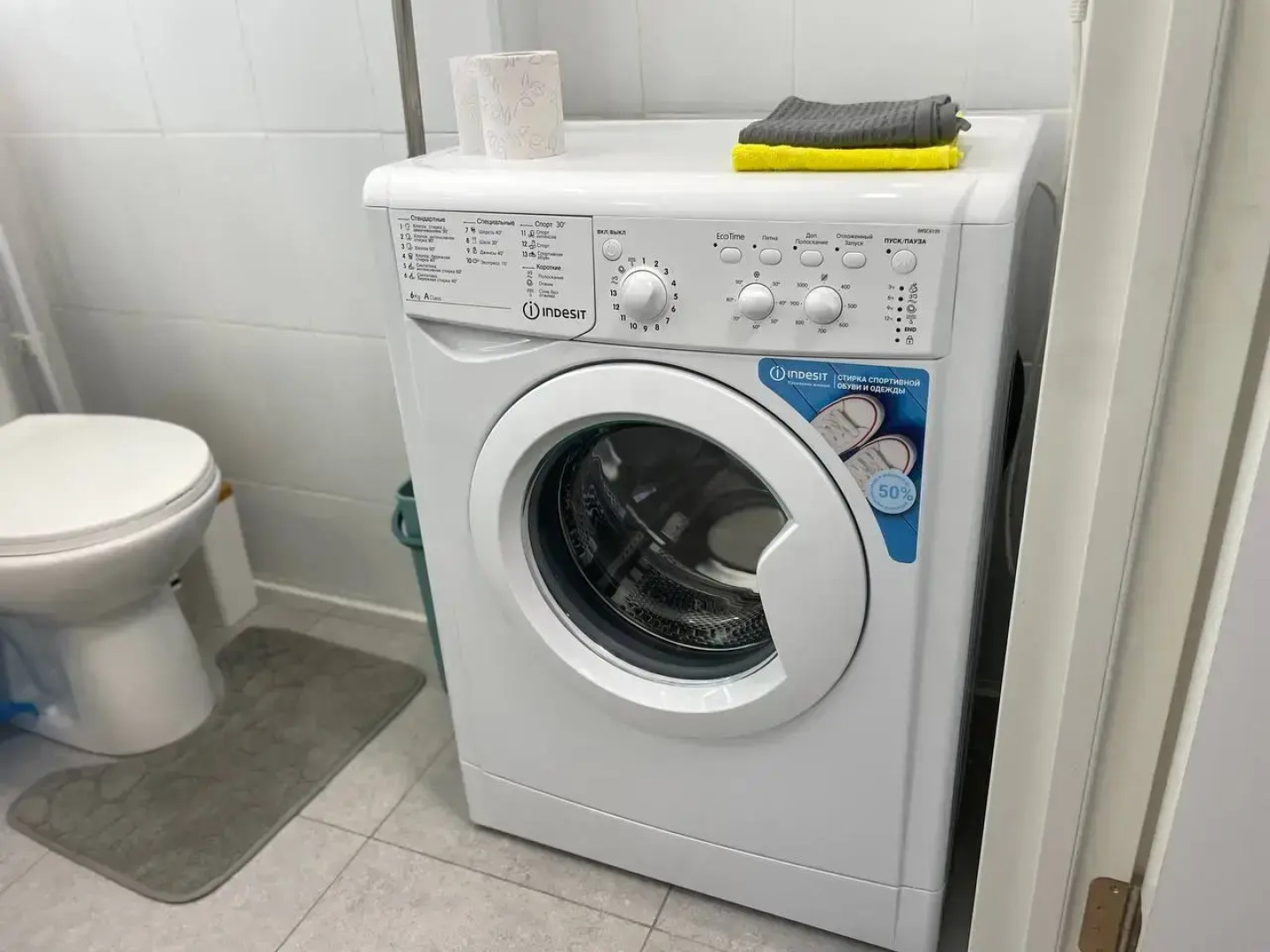 Квартира Просторная Евродвушка