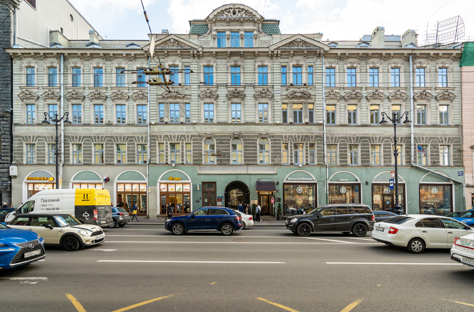 Апартаменты Welcome Nevsky 5 (N2)