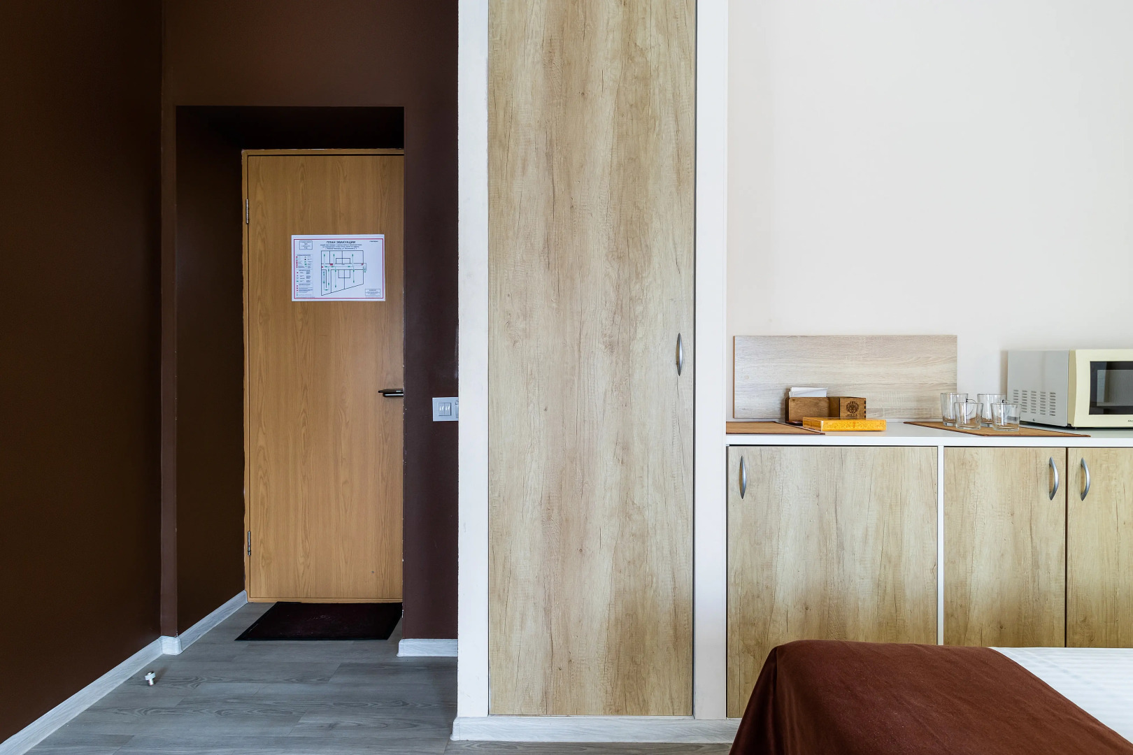 Отель Багет