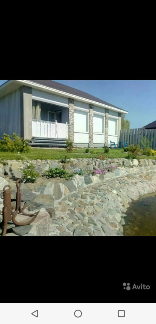 Riekkalansaari vacation home Guest House