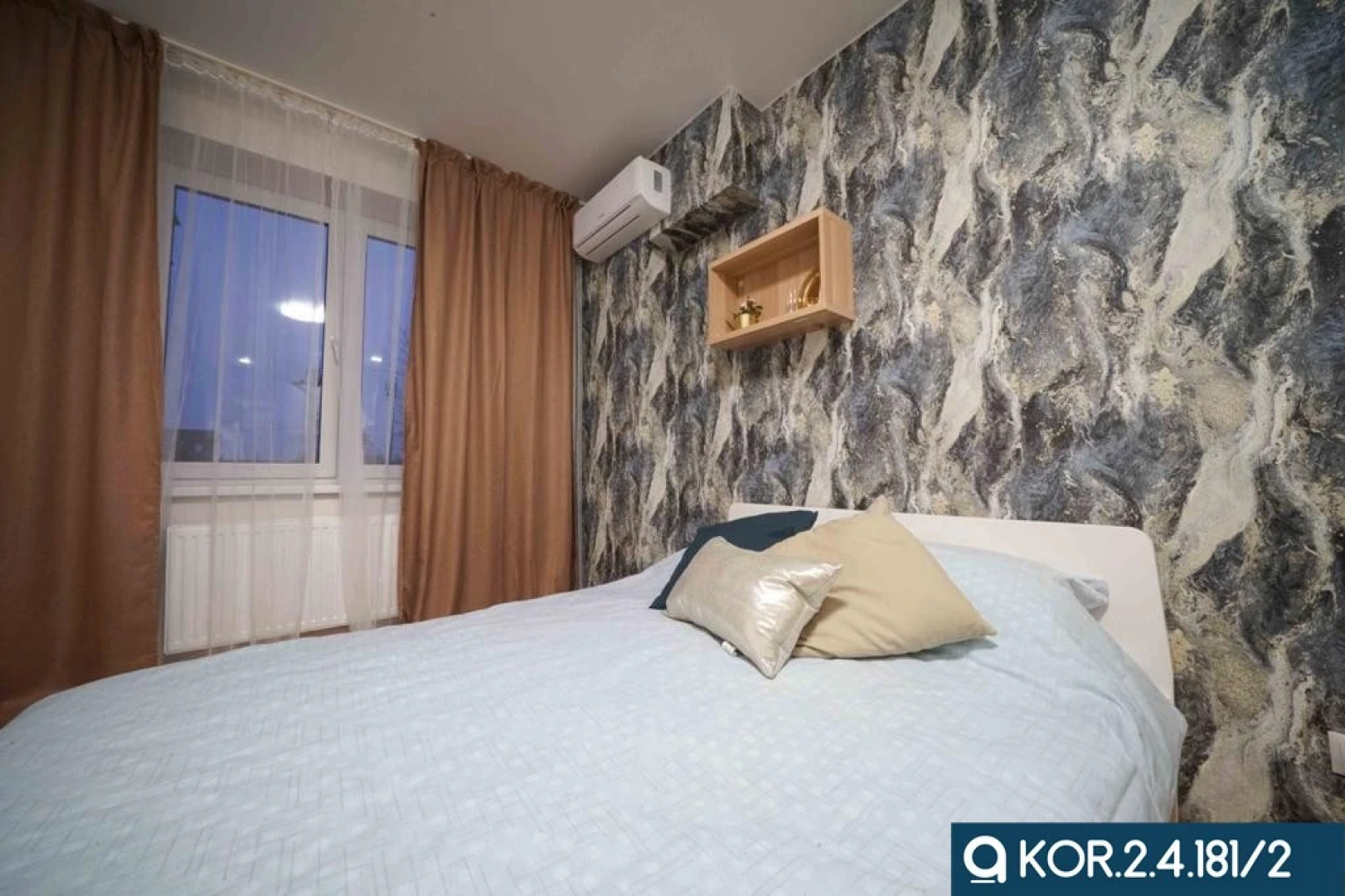 Апартаменты Arrival Кореновская 2