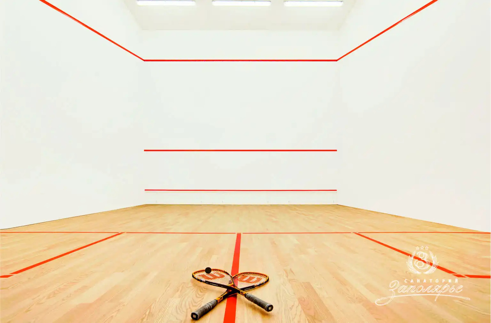 Санаторий Заполярье