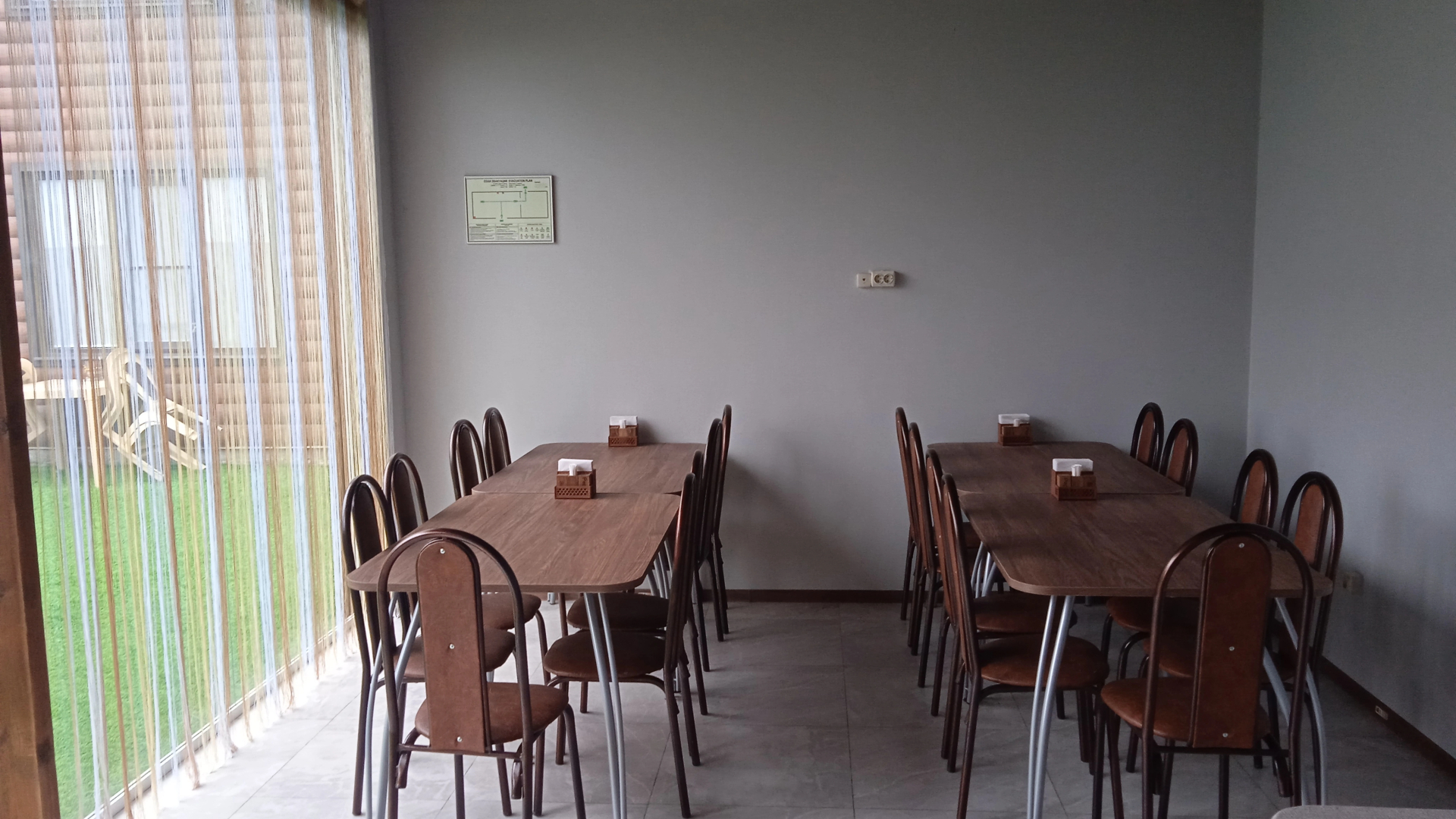 Гостевой дом 4 сезона