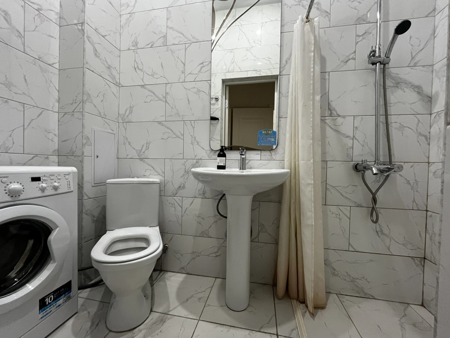 Апартаменты Sundag Д79