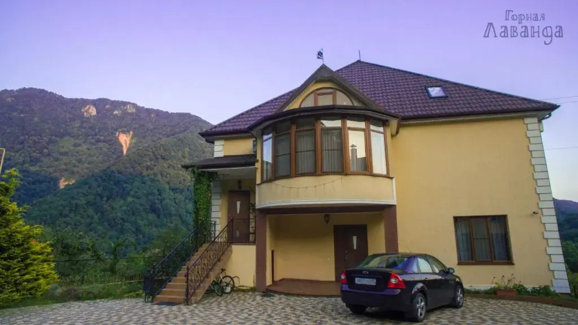 Гостевой дом Горная Лаванда в селе Монастырь