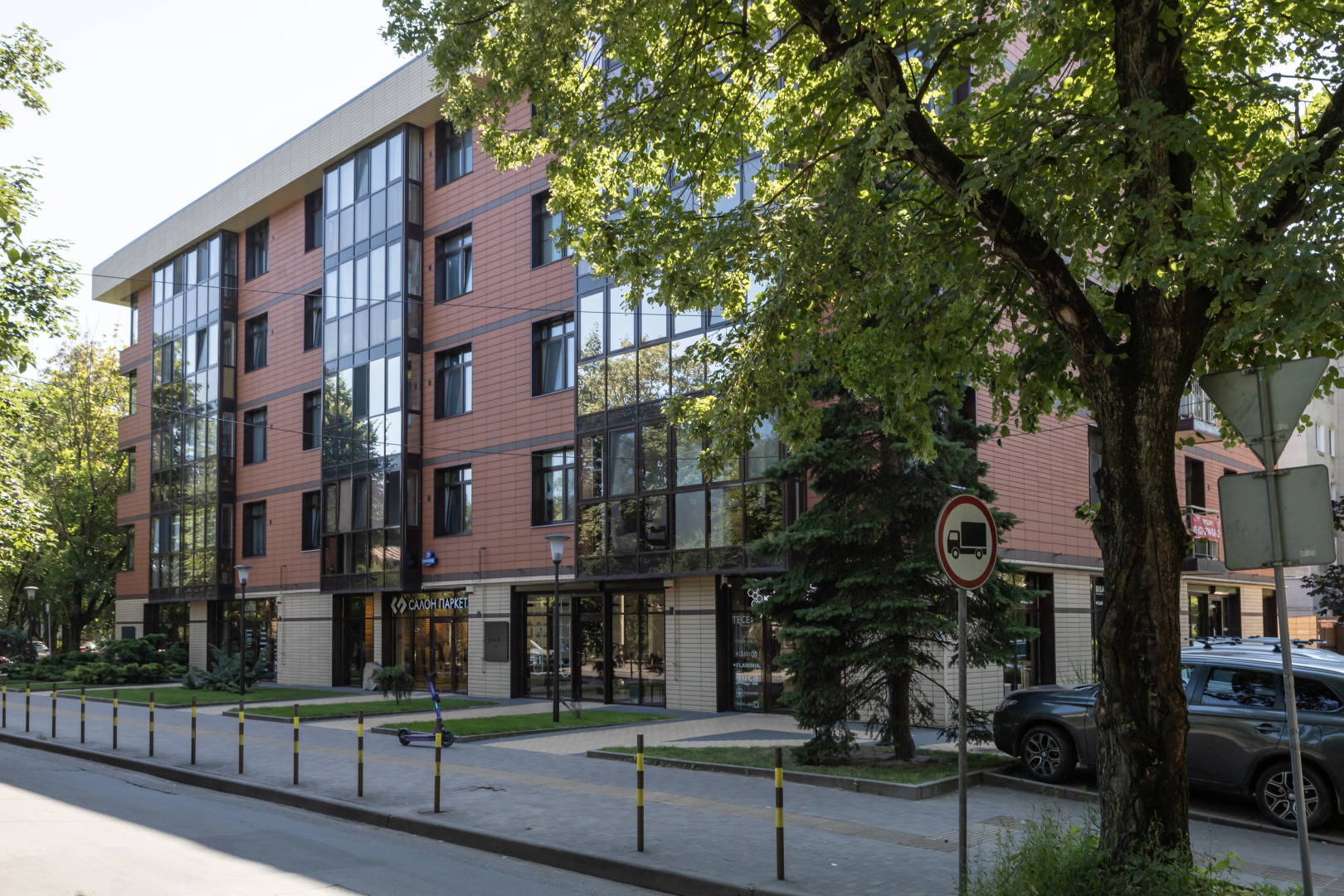 Апартаменты Алиса в Зазеркалье