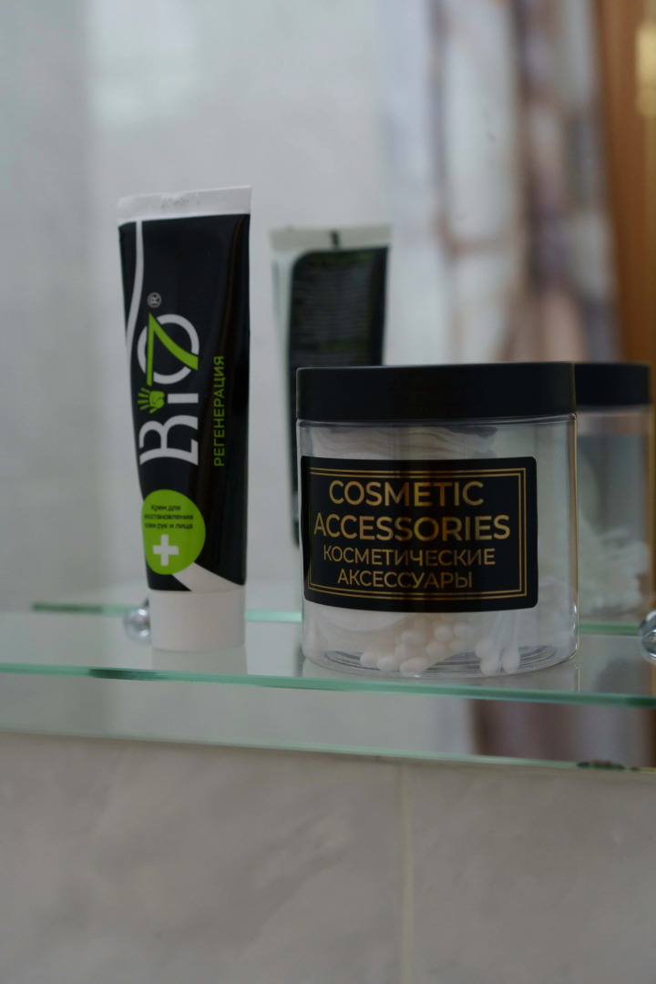 Квартира Миниатюрная Уютная 1-к