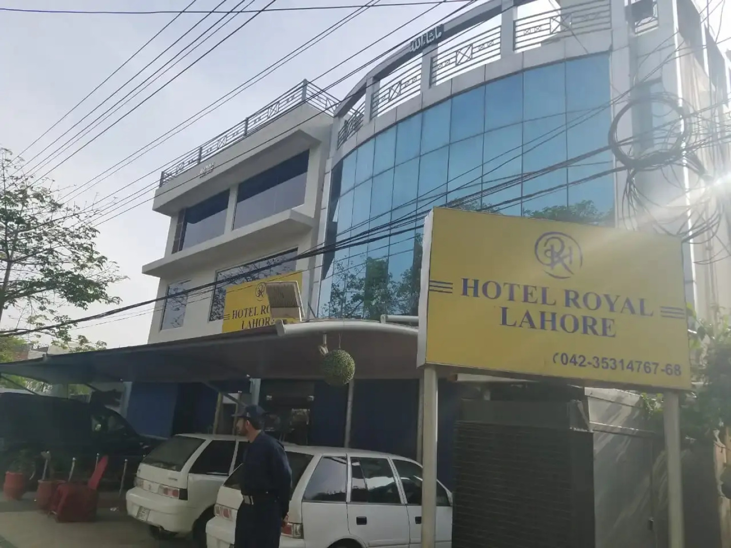 Отель Royal Lahore