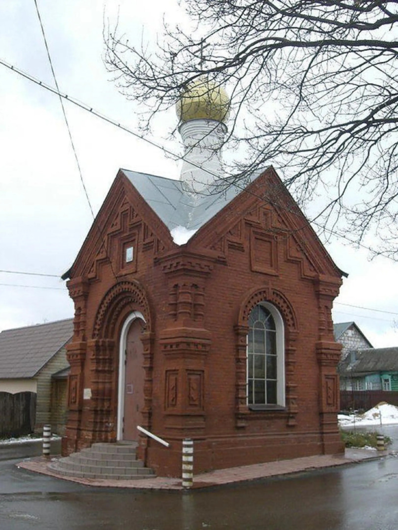 Гостевой домик Слободка 74