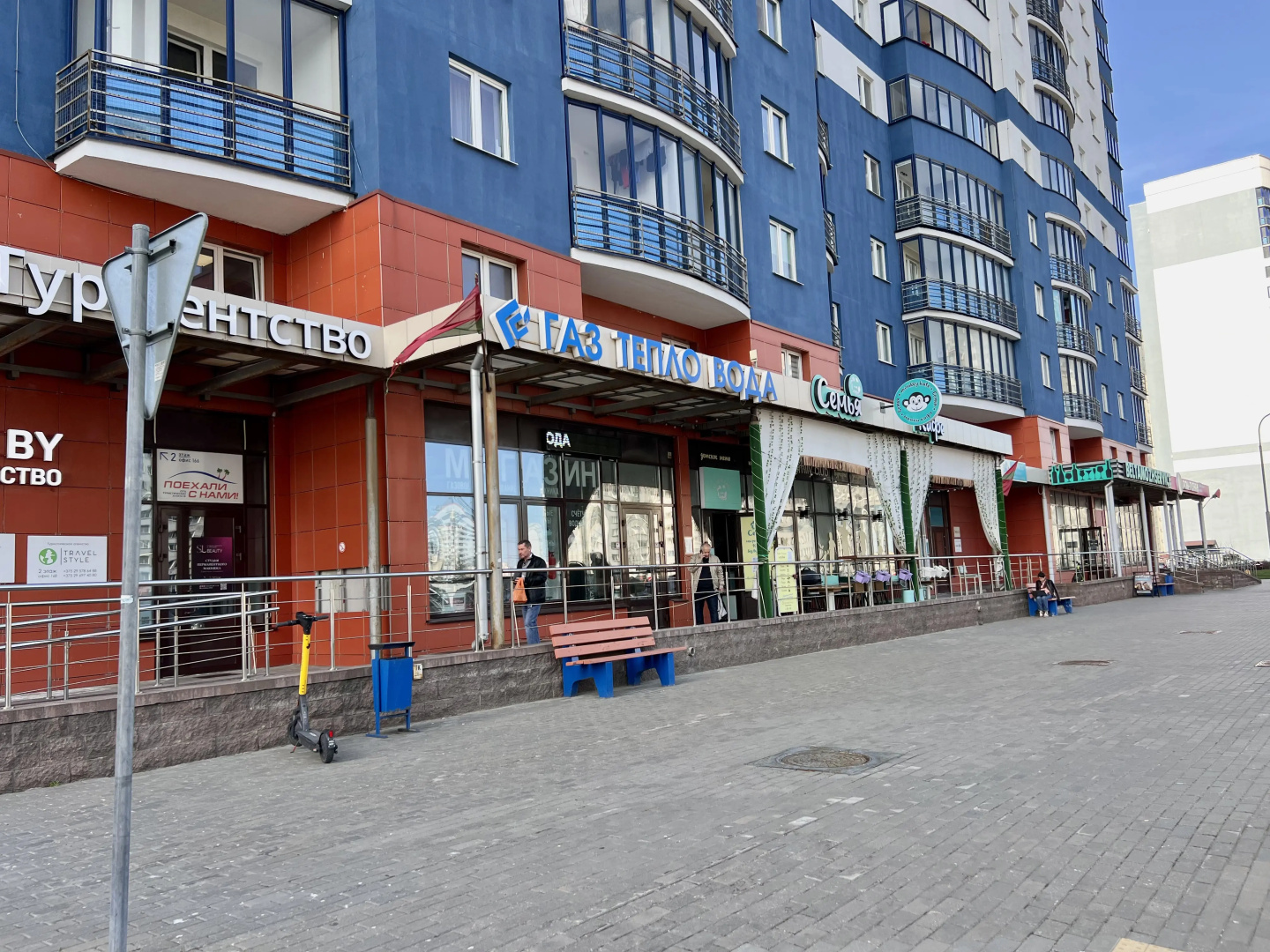 Квартира Двухкомнатная в центре Минска на сутки/недели/месяцы 2 лоджии