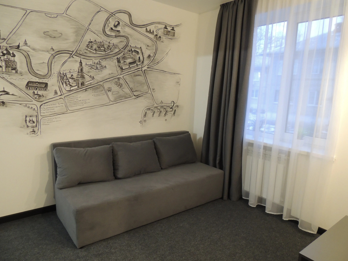 Квартира от Изба-Агафоновых