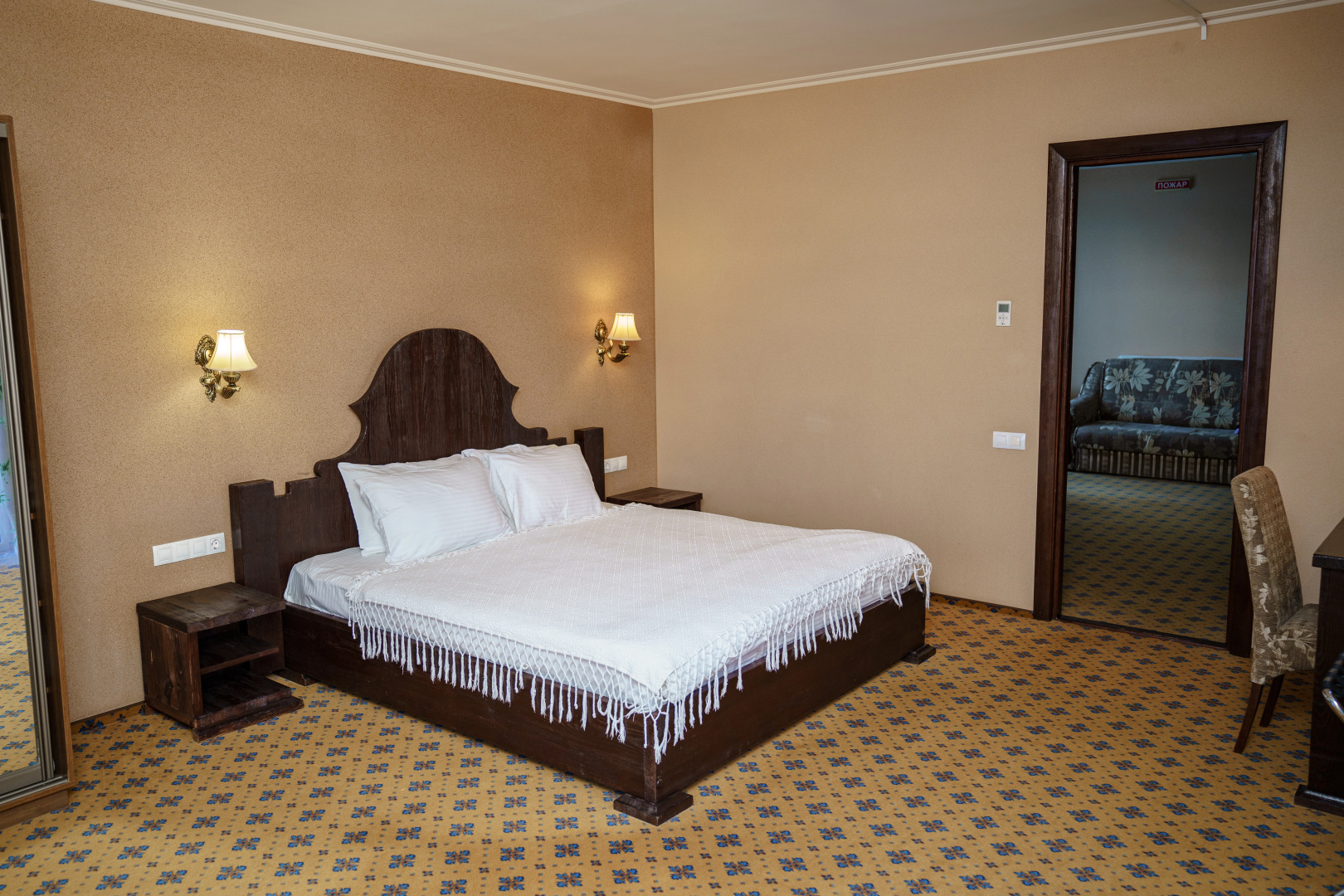 Отель Астарта