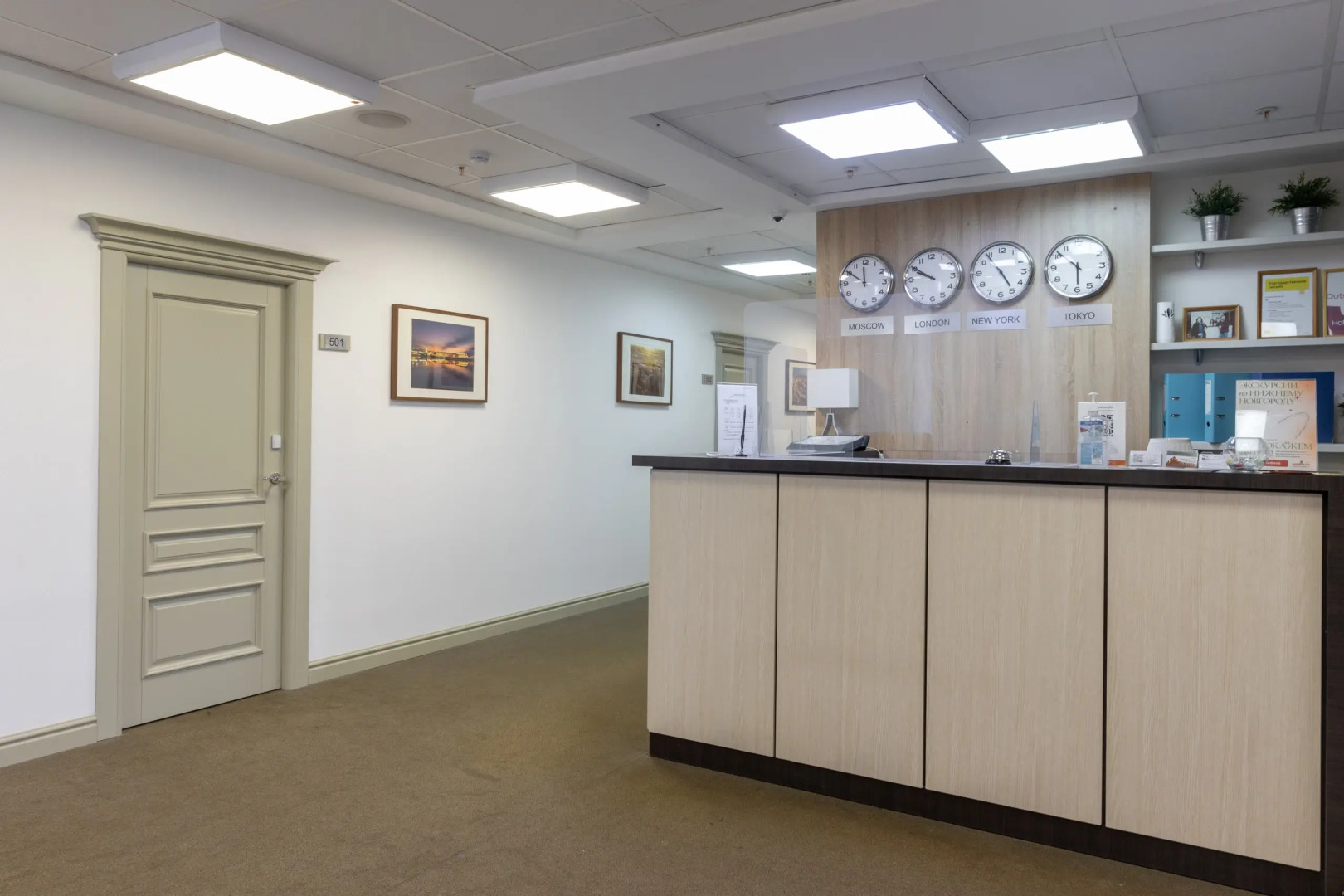 Отель Каскад