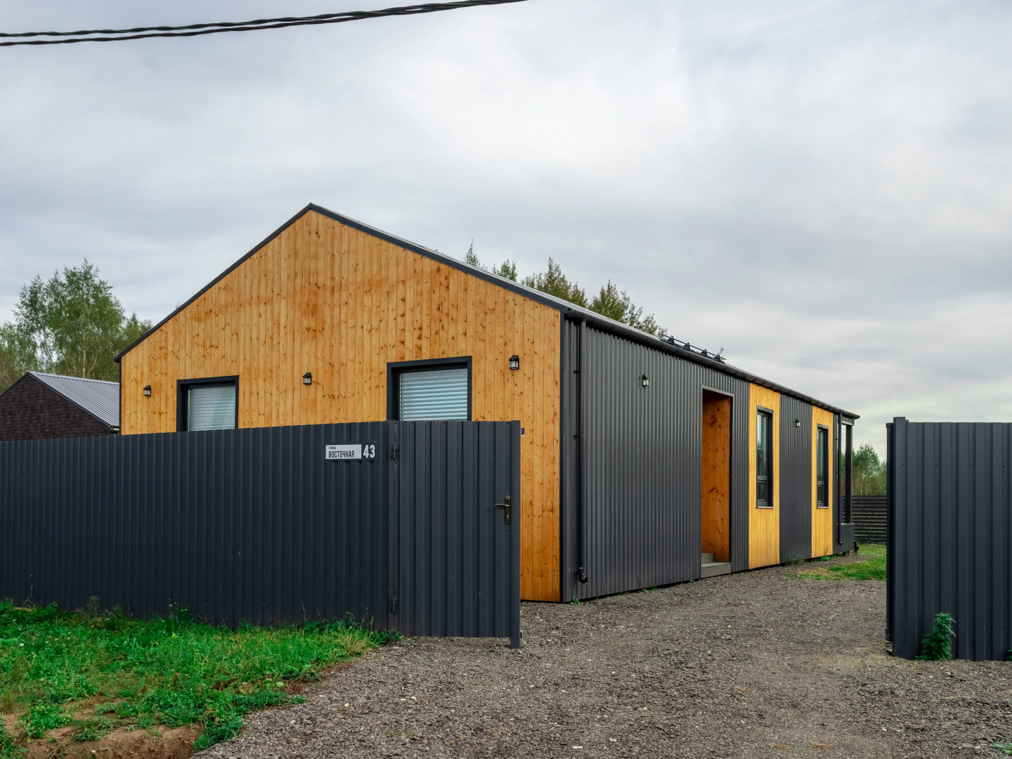 Частный дом на улице Восточной