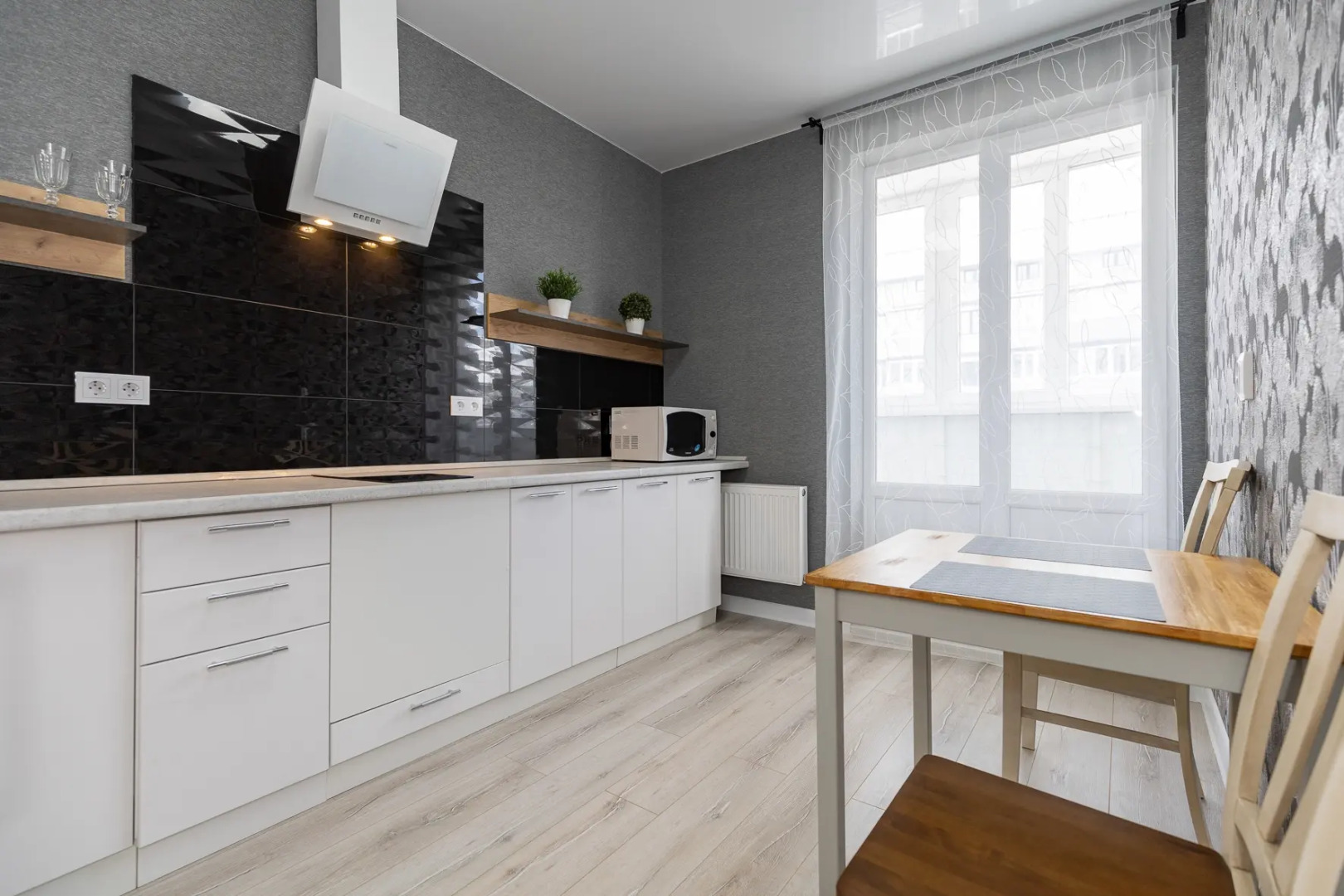 Апартаменты Атлант Люкс