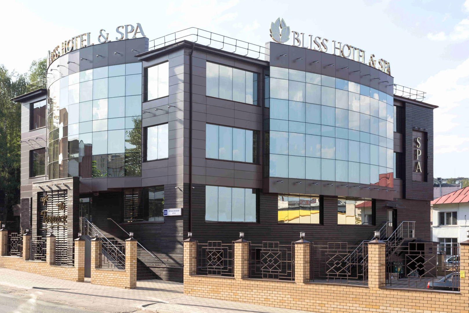 Отель Bliss Hotel & SPA