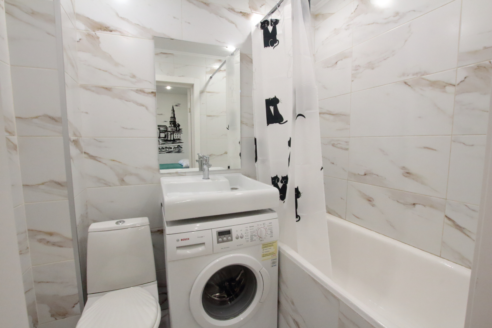 Апартаменты Набережная Кабан