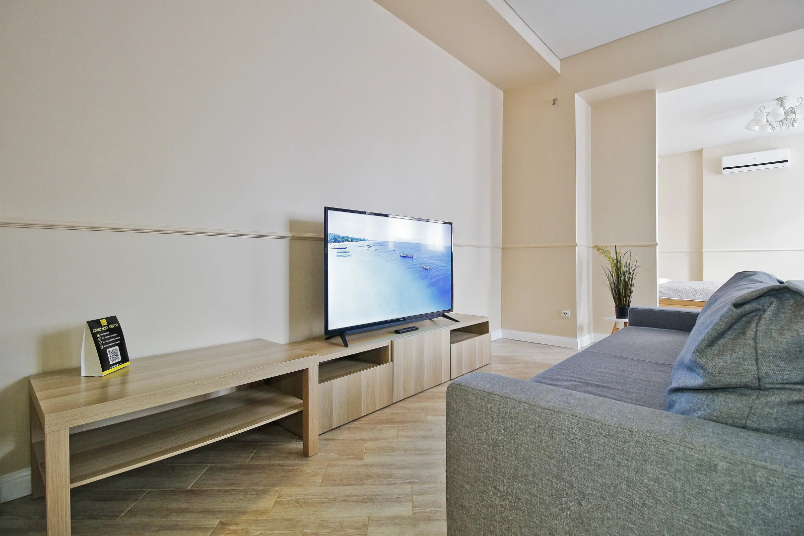 Апартаменты на Комсомольском