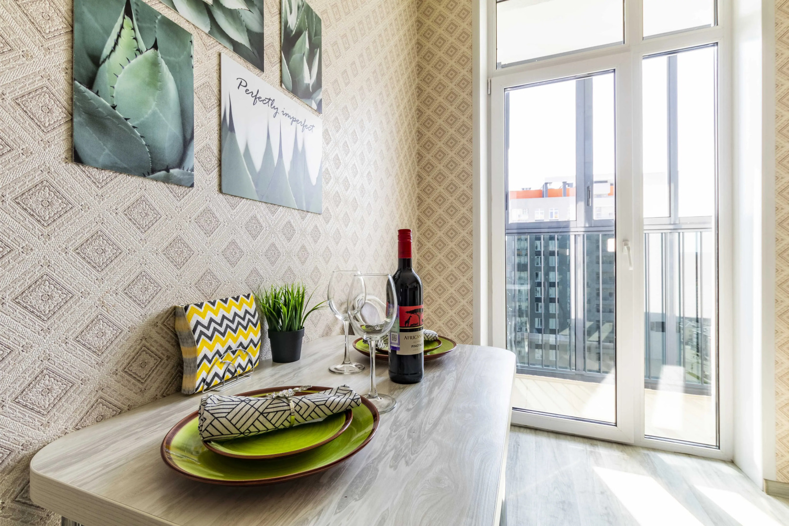 Апартаменты Уютные рядом с аквапарком