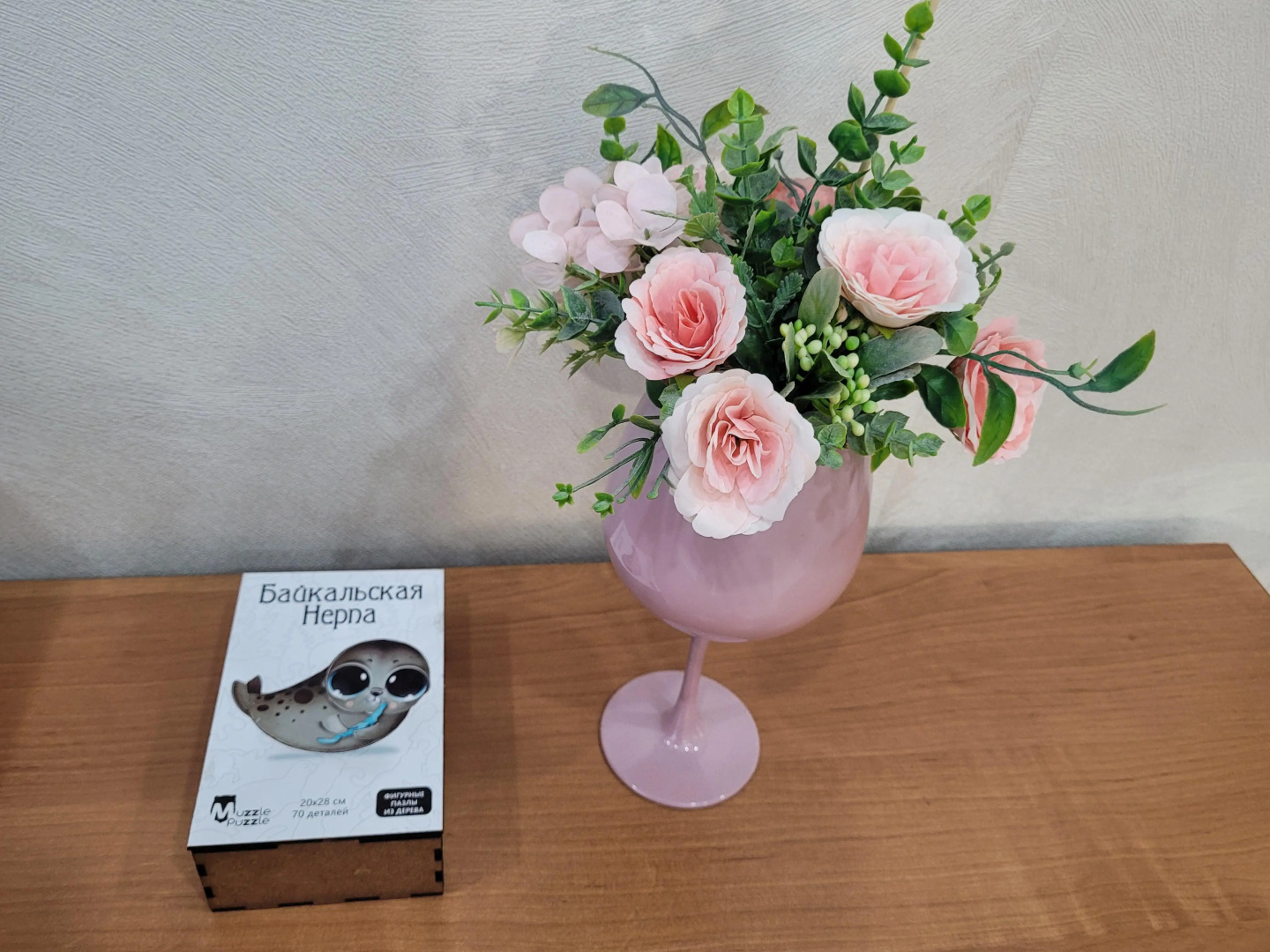 Квартира с ДУШОЙ