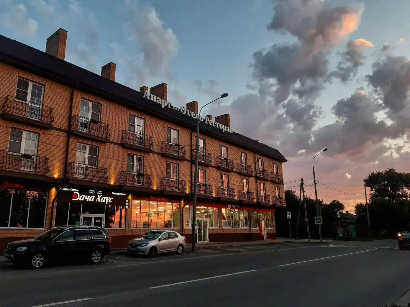 Апарт-Отель Дача Хаус