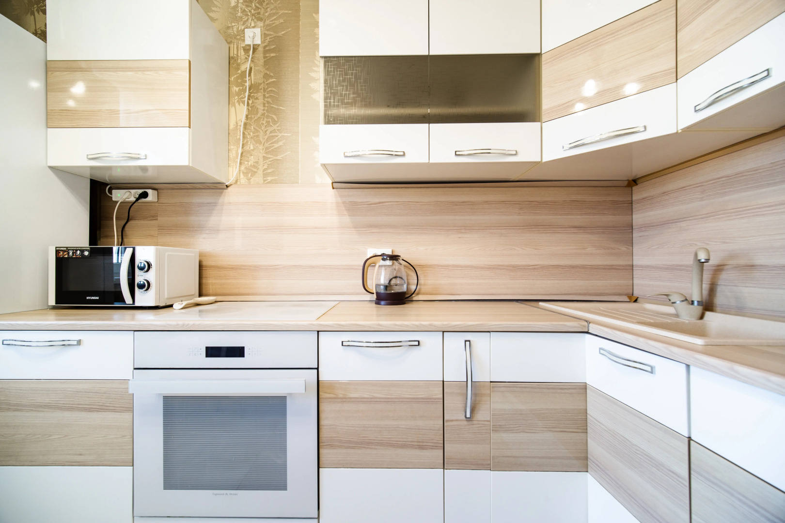 Апартаменты Уютные у Парка Краснодар