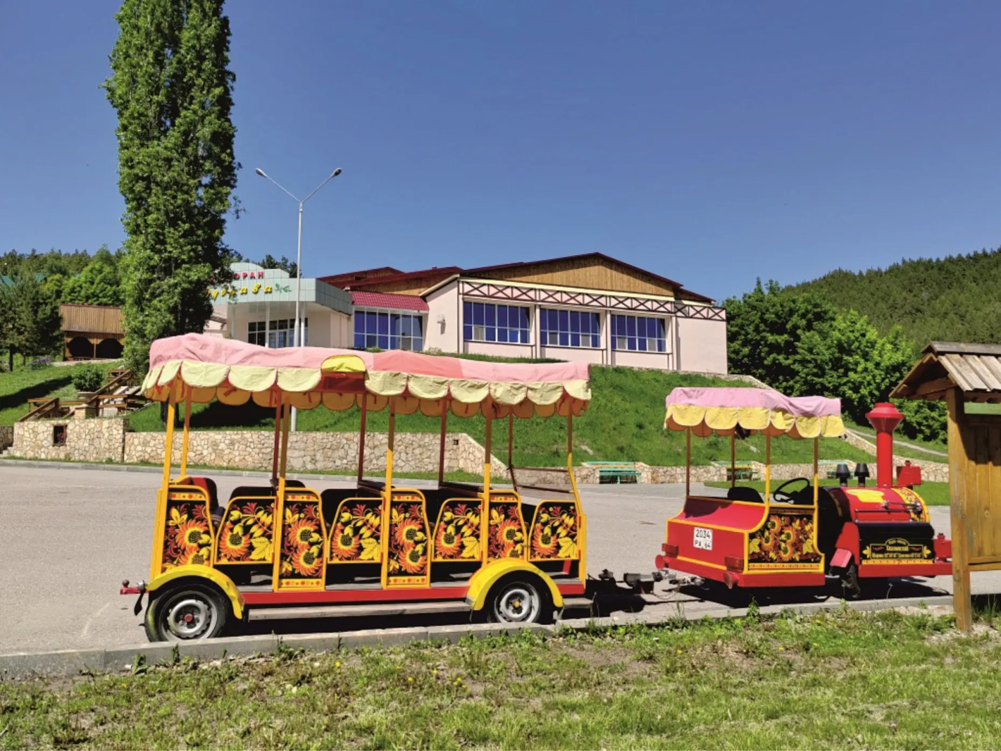 Парк-отель Хвалынский