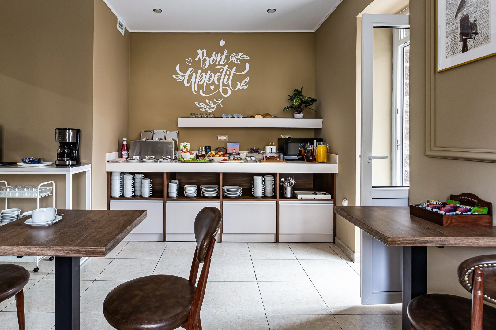 Отель Rus Hotel Group