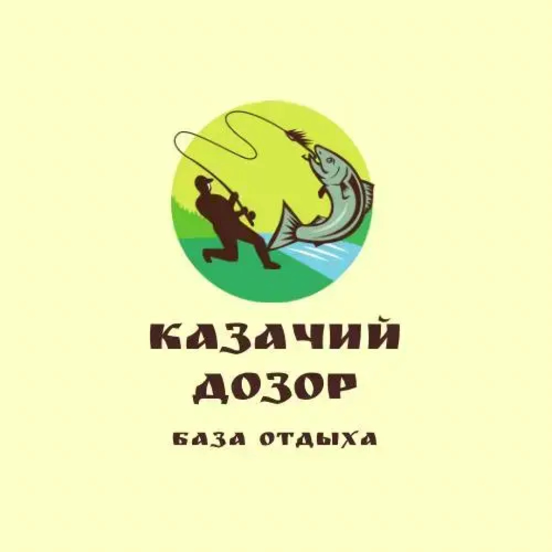 База отдыха Казачий дозор