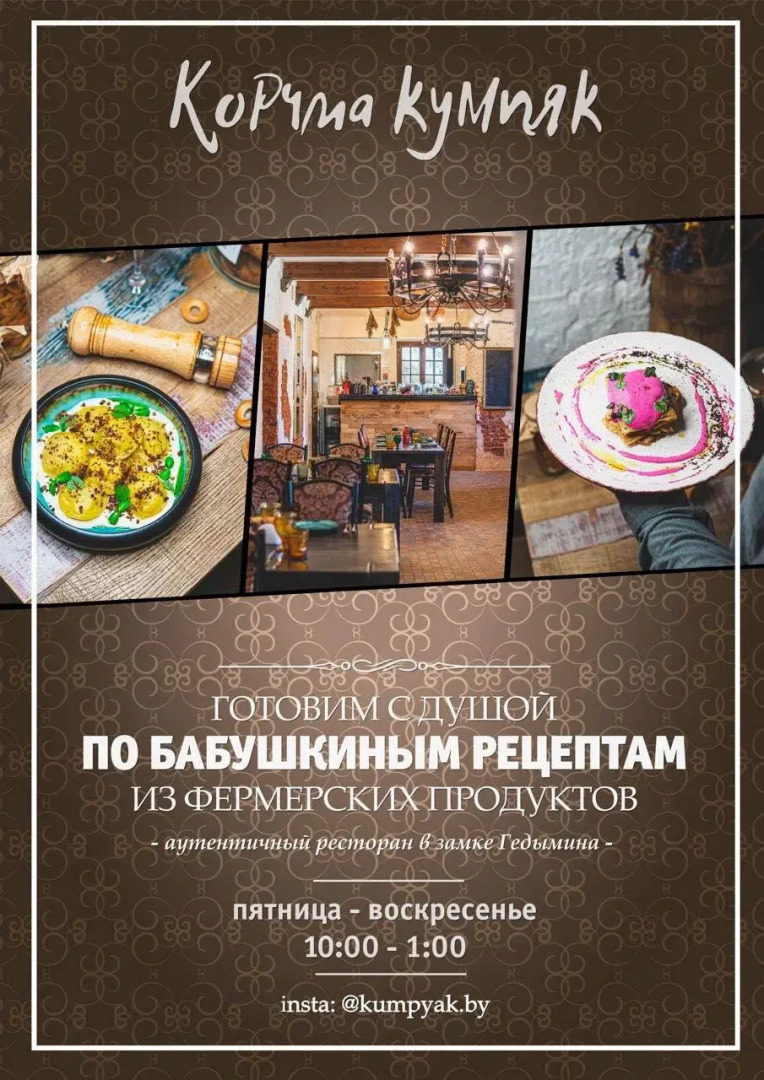 Апартаменты Квартира Студия у Замка