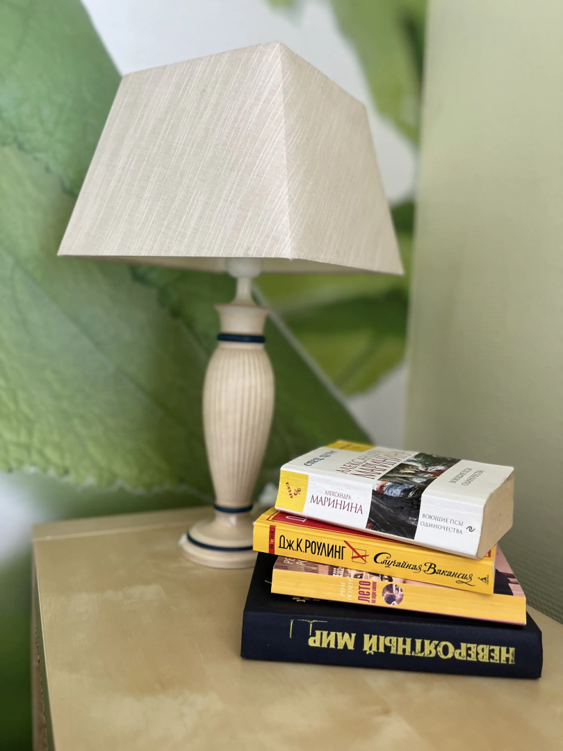 Квартира Сафари