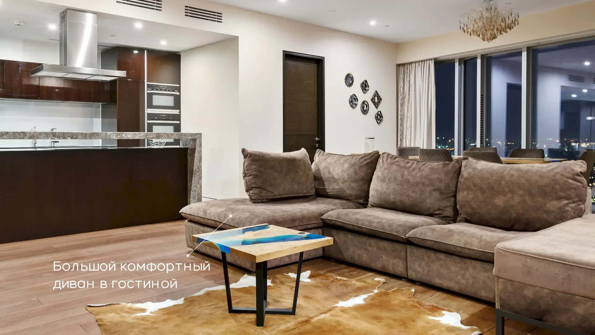 Апартаменты Москва Сити с  панорамной ванной и угловым видом 47 этаж 3 комнаты