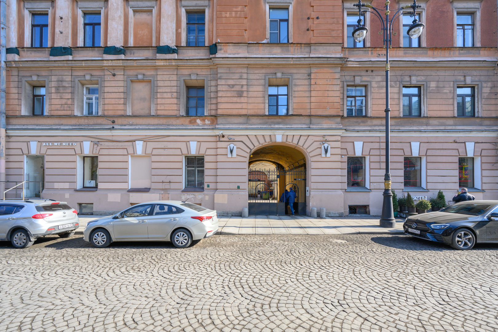 Апартаменты Sutki Rent в Золотом Треугольнике