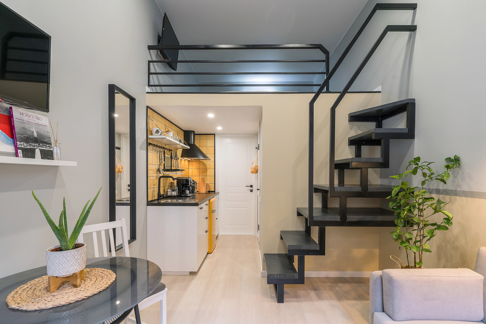 Меблированные комнаты Uppapart Моховая 43