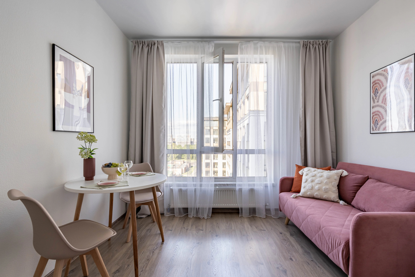 Апартаменты RoomyRoom Muse