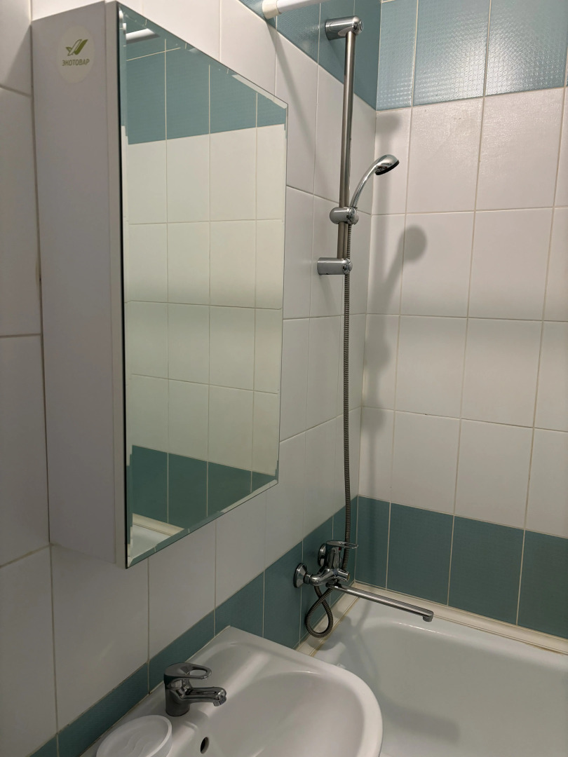 Квартира Уютная недалеко от аэропорта