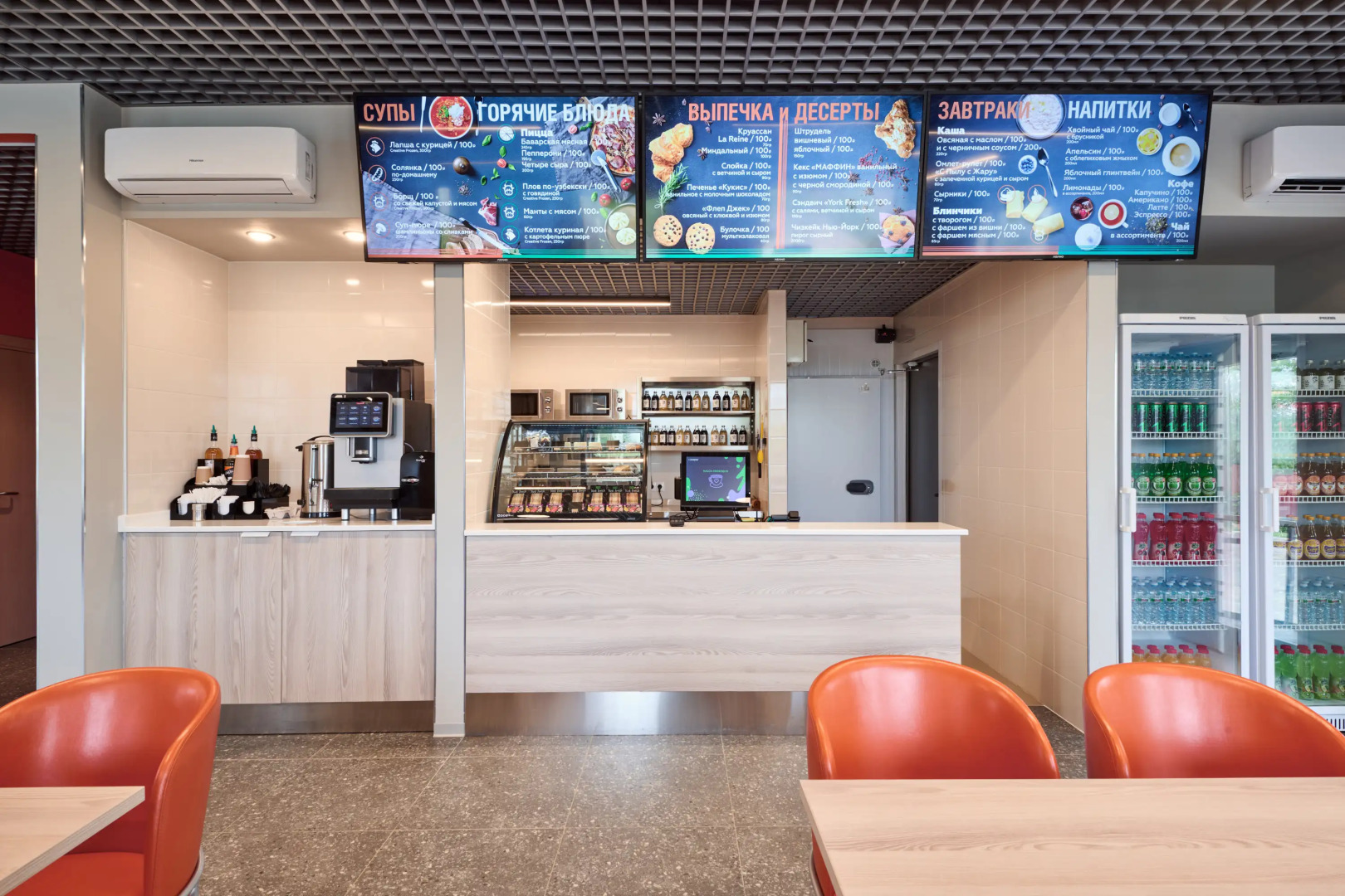 Отель 3А Балашиха