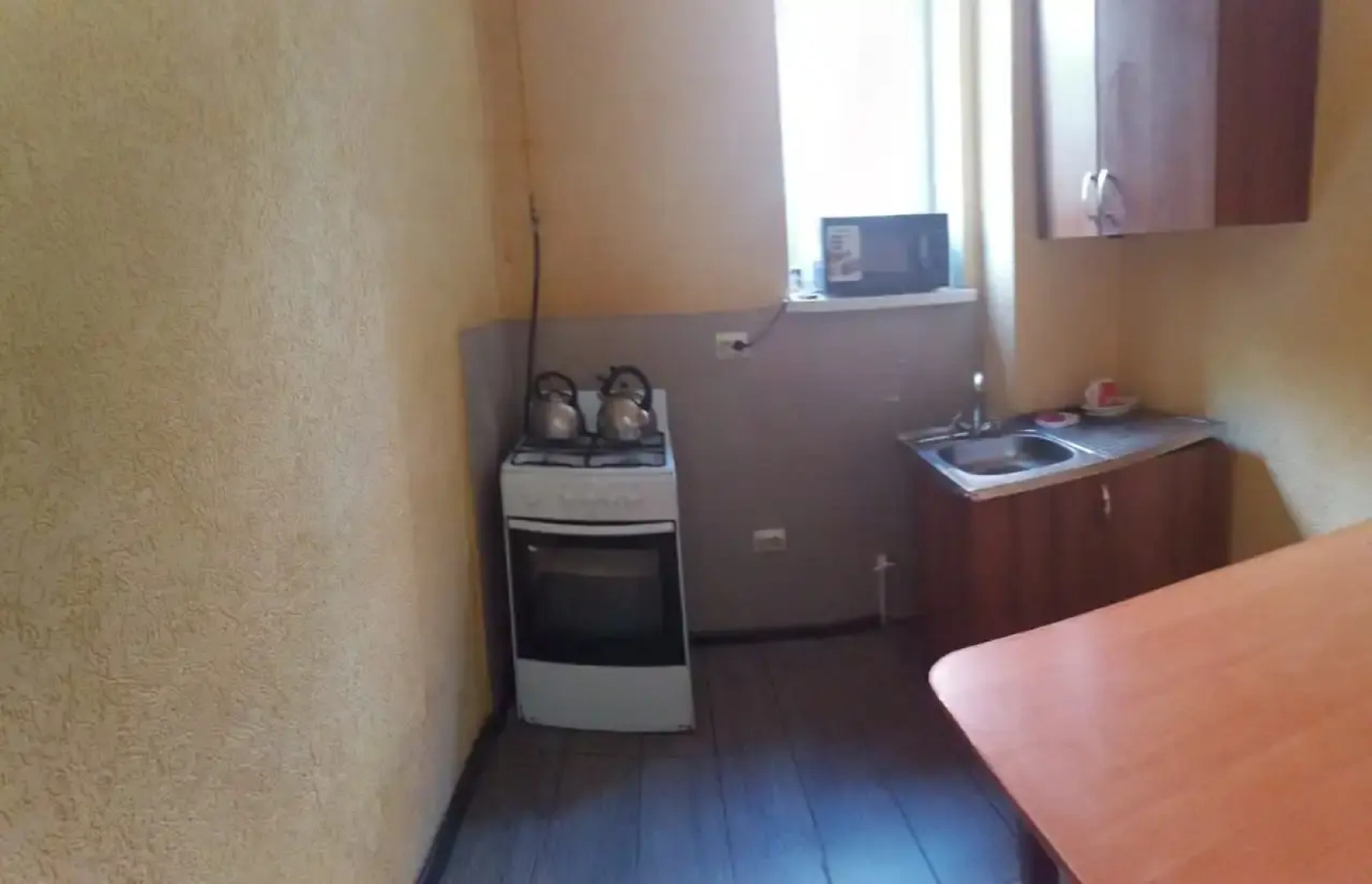 Мини-Отель Anapa City