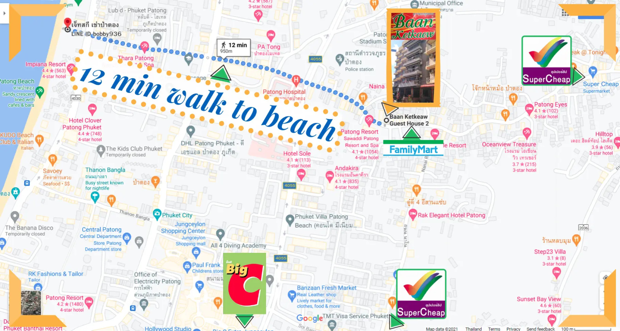 Гостевой дом Baan Ketkaew Guest House 2